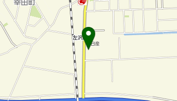 [EV]山形日産自動車(株) 寒河江店の地図画像