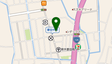 [EV](株)日産サティオ湘南 厚木店の地図画像