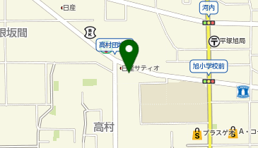 [EV](株)日産サティオ湘南 平塚旭店の地図画像