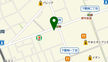 [EV](株)日産サティオ湘南 大和店の地図画像