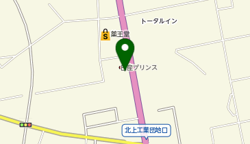 [EV]日産プリンス岩手販売(株) 花北店の地図画像