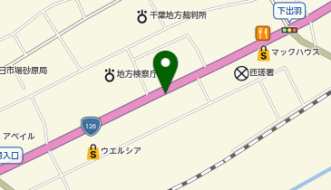 [EV]ネッツトヨタ千葉(株) 八日市場店の地図画像