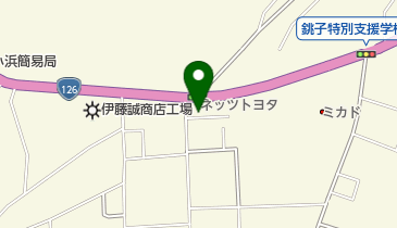 [EV]ネッツトヨタ千葉(株) 銚子三崎店の地図画像