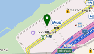 [EV](株)東京テレポートセンター 都立シンボルプロムナード公園駐車場A棟の地図画像