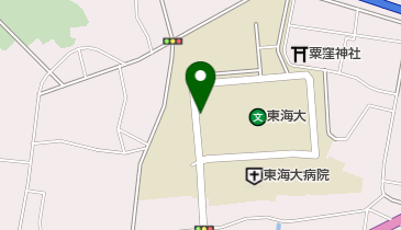 [EV]パーク24(株) タイムズ東海大学医学部付属病院立体 (屋上P)の地図画像