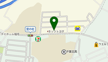 [EV]ネッツトヨタ東都(株) こてはし店の地図画像