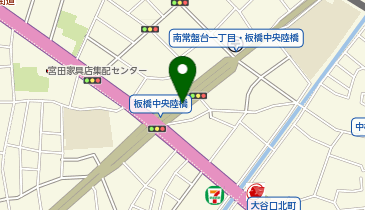 [EV](公財)東京都道路整備保全公社 上板橋駐車場 (環七線・板橋中央陸橋下)の地図画像