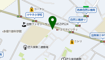 [EV]トヨタモビリティ東京(株) 田無芝久保店 (東京カローラ)の地図画像