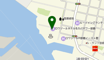 [EV]ソラーレ ホテルズ アンド リゾーツ(株) ロワジールホテル那覇の地図画像