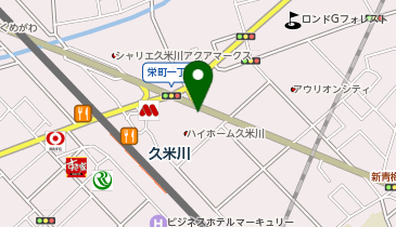 [EV]日本システムバンク(株) 久米川駅前パーキングの地図画像