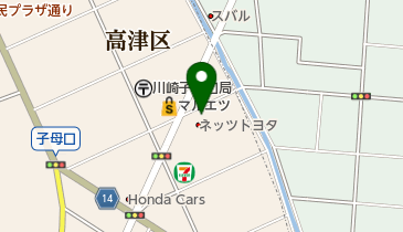 [EV]トヨタモビリティ神奈川 子母口店 (ネッツ横浜)の地図画像