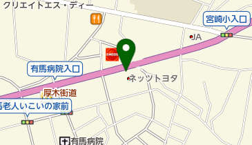 [EV]トヨタモビリティ神奈川 さぎ沼店 (ネッツ横浜)の地図画像