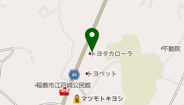 [EV]トヨタカローラ南茨城(株) 稲敷店の地図画像