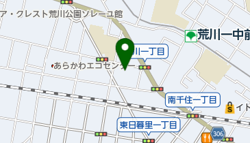 [EV]トヨタモビリティ東京(株) 荒川店 (東京カローラ)の地図画像