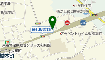 [EV]トヨタモビリティ東京(株) 板橋本町店 (東京カローラ)の地図画像