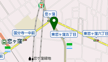 [EV]トヨタS&D西東京(株) 国分寺恋ヶ窪店 (西東京カローラ)の地図画像