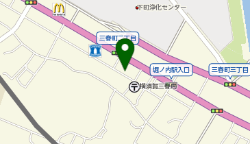 [EV]トヨタモビリティ神奈川 横須賀店 (カローラ横浜)の地図画像