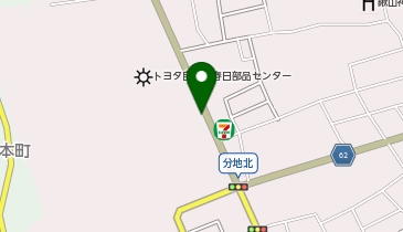 [EV](学)トヨタ名古屋整備学園 専門学校 トヨタ名古屋自動車大学校の地図画像