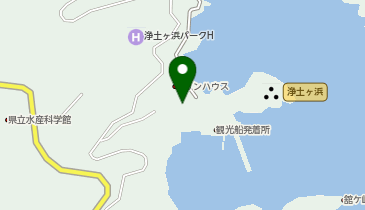 浄土ヶ浜マリンハウス前公衆トイレの地図画像