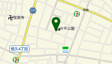 公衆トイレの地図画像