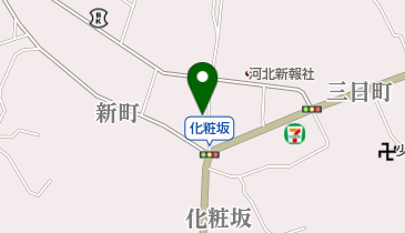 公衆トイレの地図画像