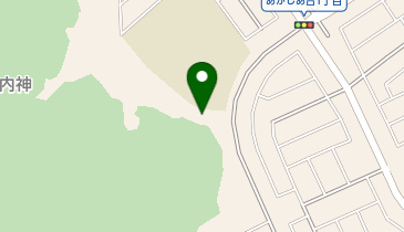 兵庫県三田市あかしあ台の公衆トイレ一覧 Navitime