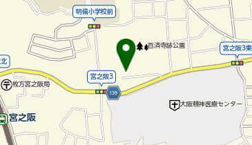 公衆トイレの地図画像