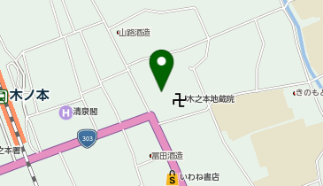 公衆トイレの地図画像
