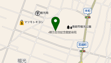 公衆トイレの地図画像