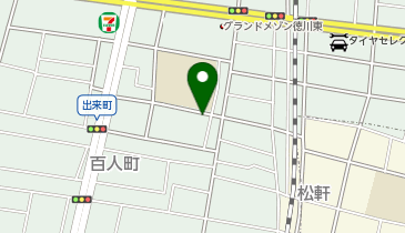 公衆トイレの地図画像