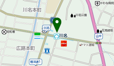 公衆トイレの地図画像