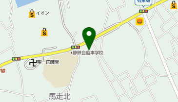 公衆トイレの地図画像