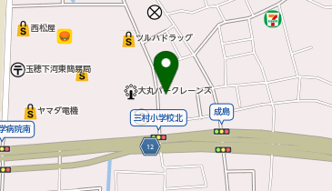 公衆トイレの地図画像