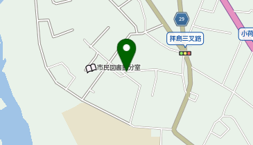 みんなの公衆トイレの地図画像