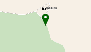 六道山便所の地図画像