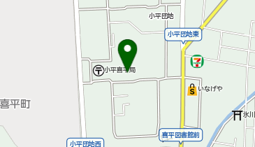 東京都小平市のトイレ一覧 - NAVITIME