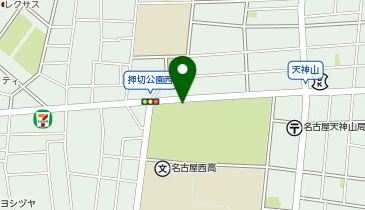 公衆トイレの地図画像