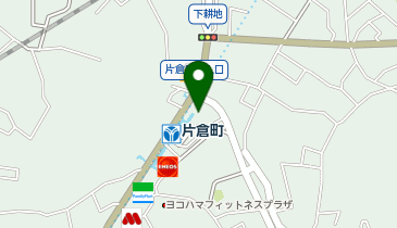 片倉町駅前公衆トイレの地図画像