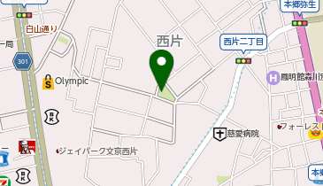 公衆トイレの地図画像