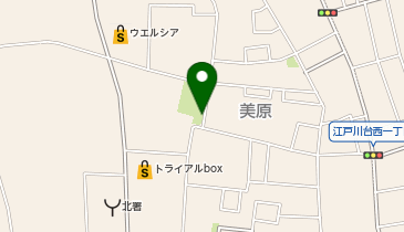 公衆トイレの地図画像