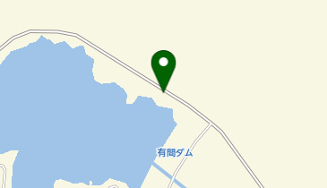 有間ダム観光公衆トイレの地図画像