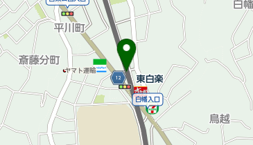 東白楽駅前公衆トイレの地図画像