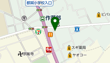 千葉県千葉市稲毛区の公衆トイレ一覧 - NAVITIME