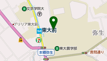 東大農学部際公衆トイレの地図画像