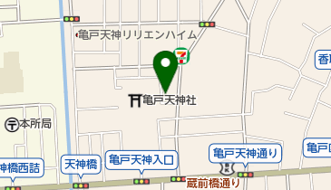 公衆トイレの地図画像
