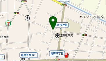 公衆トイレの地図画像