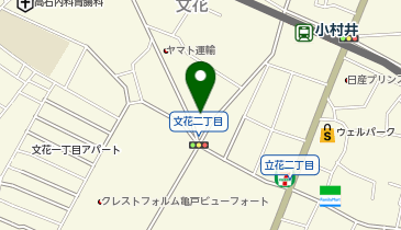 公衆トイレの地図画像