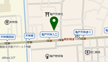 公衆トイレの地図画像