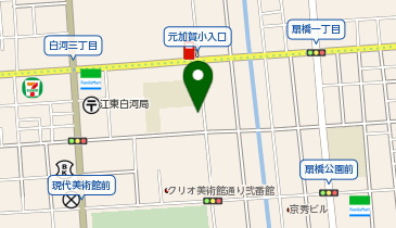 公衆トイレの地図画像