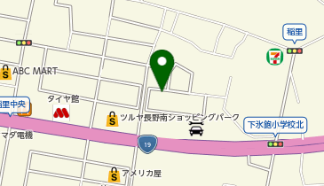 公衆トイレの地図画像